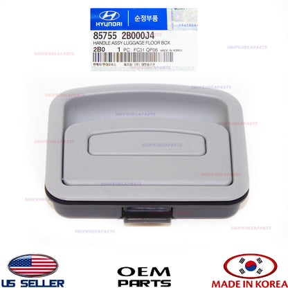 GENUINE Handle For Luggage Compart Floor Box ⭐OEM⭐ HYUNDAI SANTA FE 2007-2009