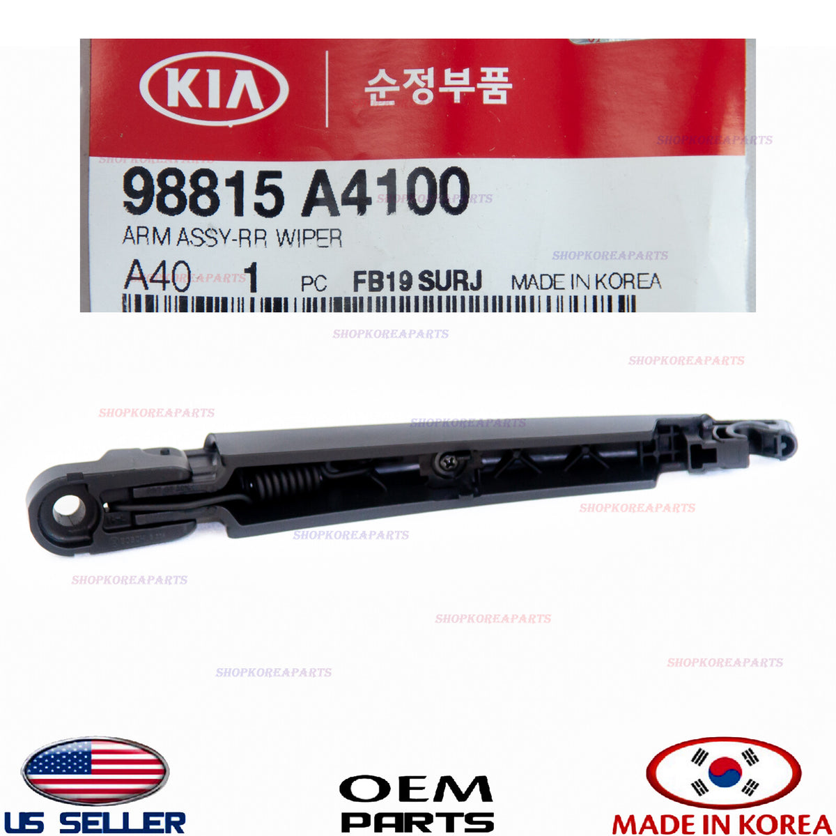 Rear Window Wiper Arm ⭐OEM GENUINE⭐ KIA SPORTAGE 2017-2022 98815A4100