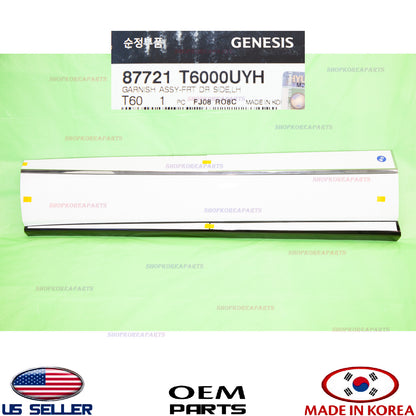 GENUINE Front Door Lower Molding LEFT Driver Side ⭐OEM⭐ GENESIS GV80 2021-2026