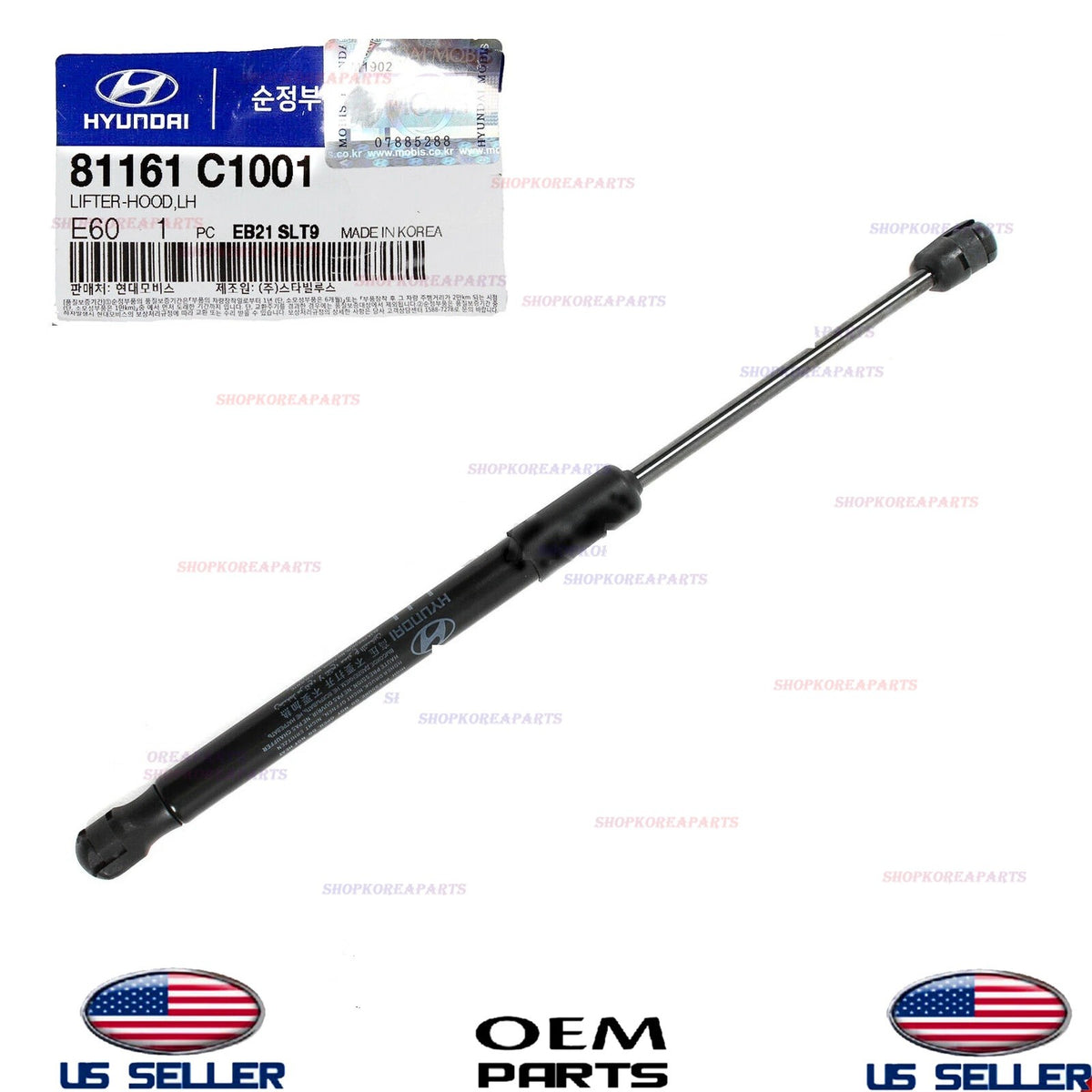 GENUINE Hood Lifter Support Strut LEFT Driver Side 2015-2017 Hyundai Sonata