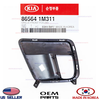 GENUINE Front Bumper Fog Lamp Bezel Cover Right Pass. Side Kia Forte Koup 10-13
