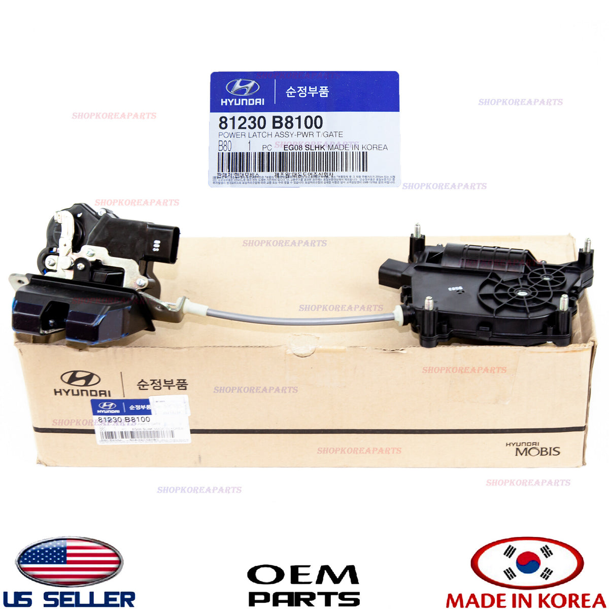 GENUINE Rear Trunk Tailgate Power Lock Latch Actuator OEM Sorento Santa Fe XL