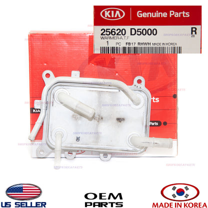 GENUINE Transmission Oil Cooler Warmer ATF ⭐OEM⭐ SONATA OPTIMA 2.4L 2016-2020