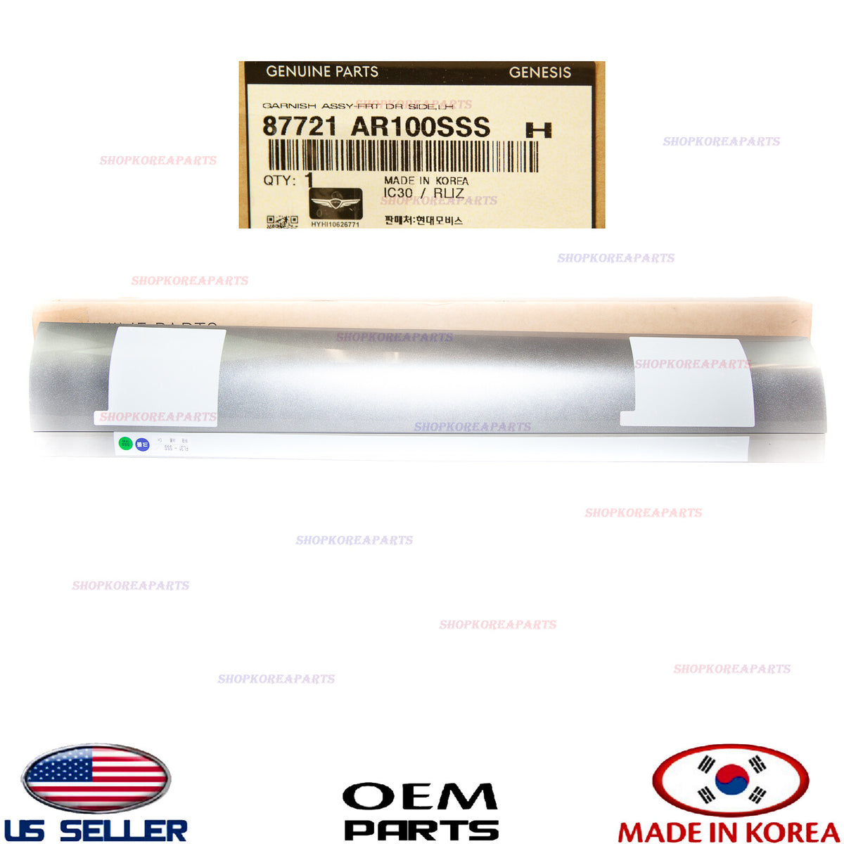 GENUINE Front Door Lower Molding LEFT Driver Side ⭐OEM⭐ GV70 non Sport 2022-2026