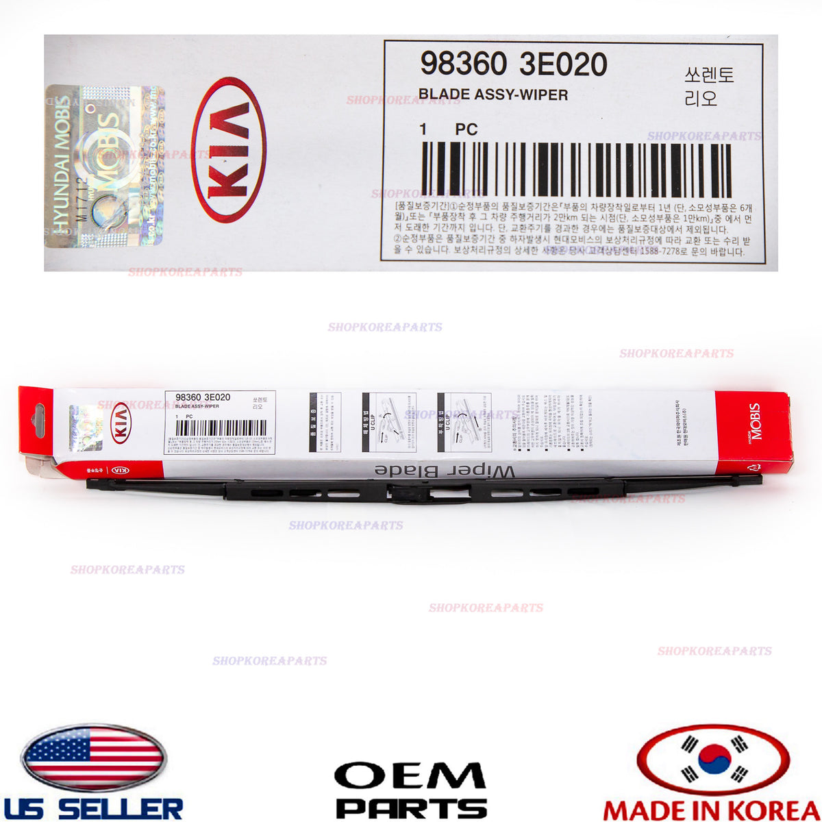 GENUINE Wiper Blade FRONT RIGHT OEM for Various Kia Hyundai *See Compatibility
