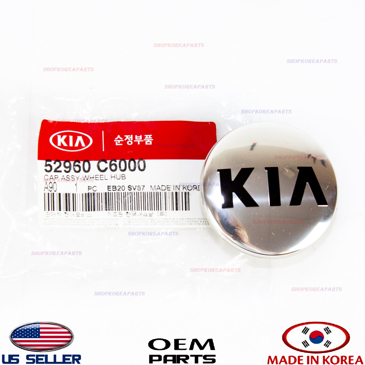✅GENUINE✅ Wheel Center Cap Aluminum ⭐OEM⭐ Kia Sorento Optima Sedona 2016-2020
