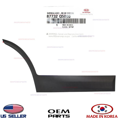 GENUINE Rear Door Molding RIGHT Passenger ⭐OEM⭐ Kia Seltos 2020-2025 87732-Q5000