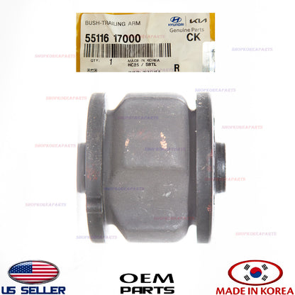 GENUINE Rear Suspension Lower Trailing Arm Bush LEFT RIGHT ⭐OEM⭐ SPECTRA 2004-09