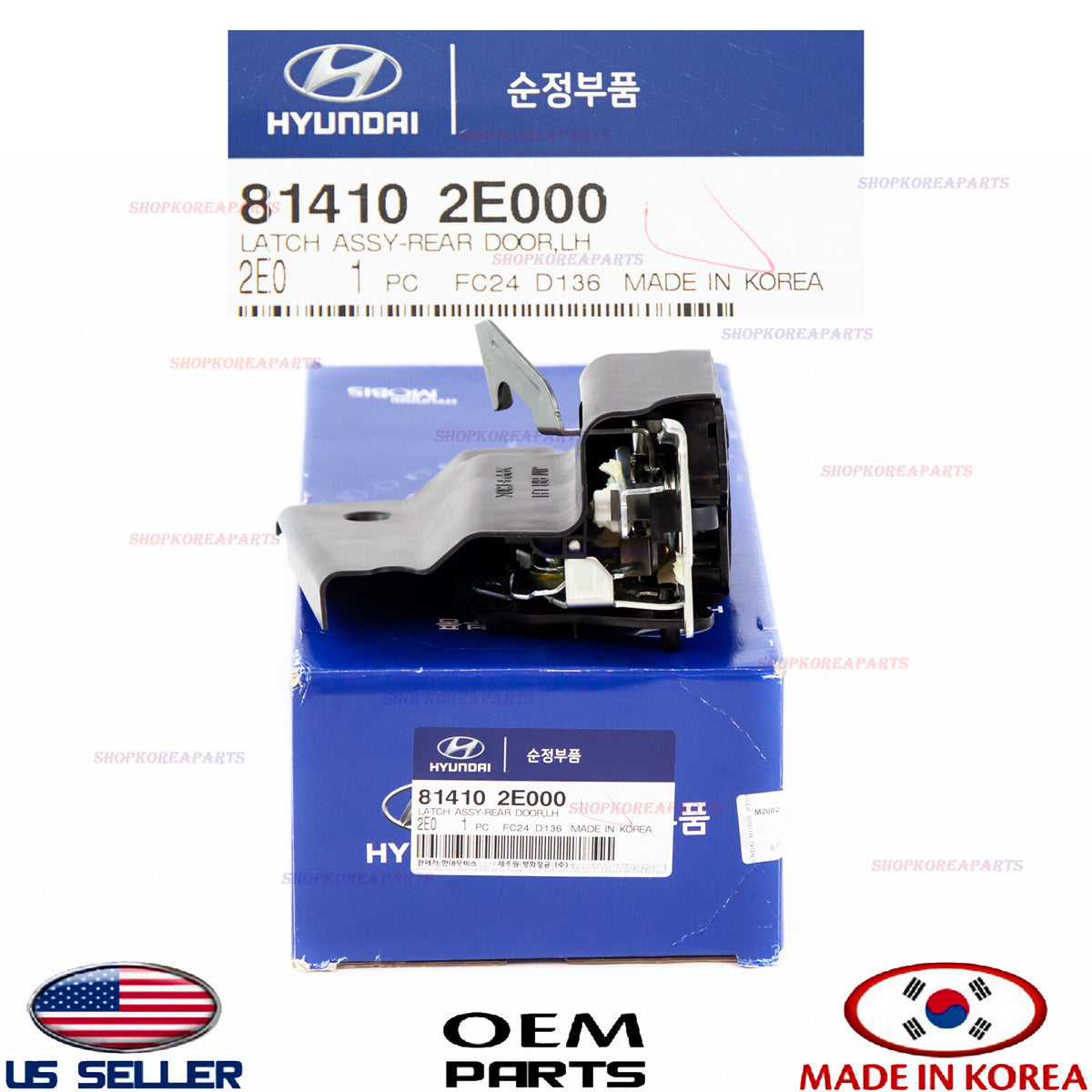 GENUINE Rear Door Lock Actuator LEFT Driver Side ⭐OEM⭐ HYUNDAI TUCSON 2005-2009