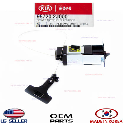 FUEL DOOR OPENER LOCK Release Actuator ⭐OEM⭐ SORENTO 2011-2015 BORREGO 2009-2011