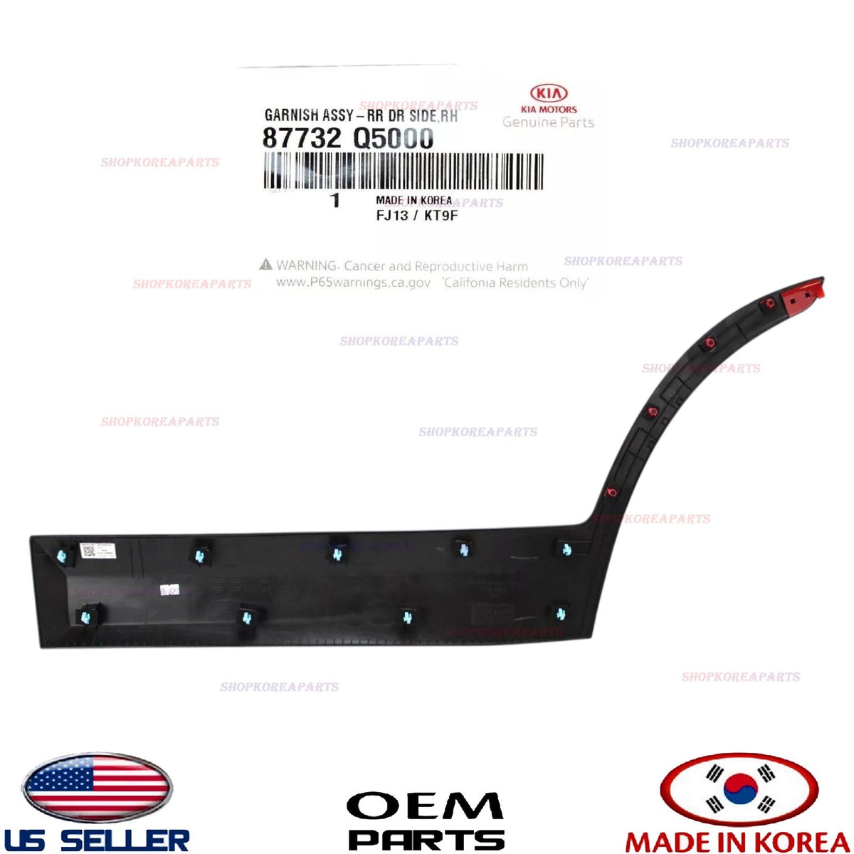 GENUINE Rear Door Molding RIGHT Passenger ⭐OEM⭐ Kia Seltos 2020-2025 87732-Q5000