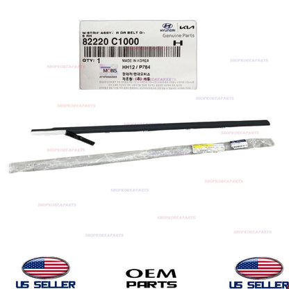 GENUINE OEM Front Door RIGHT Passenger Side Belt Molding 2015-19 Hyundai Sonata
