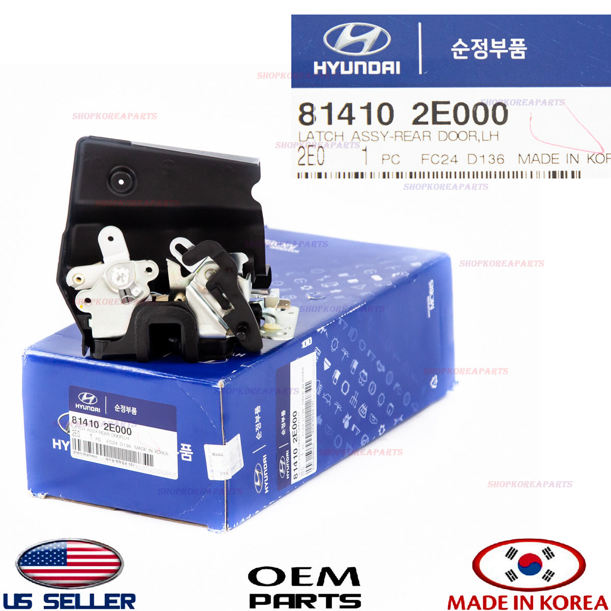 GENUINE Rear Door Lock Actuator LEFT Driver Side ⭐OEM⭐ HYUNDAI TUCSON 2005-2009