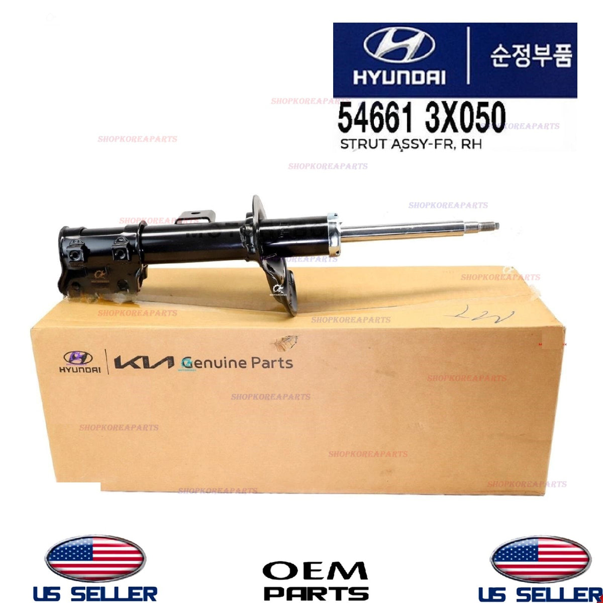 GENUINE Front Suspension Strut RIGHT Passenger Side 2011-2016 Hyundai Elantra