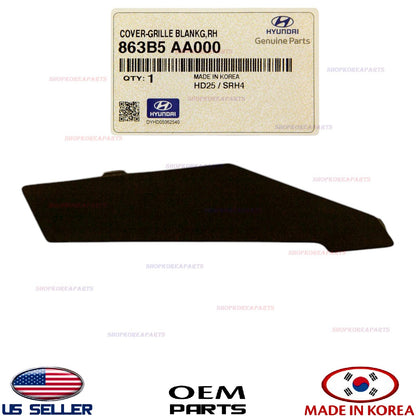 GENUINE Front Grille Inner Cover Plate RIGHT Passenger ⭐OEM⭐ Elantra 2021-2023