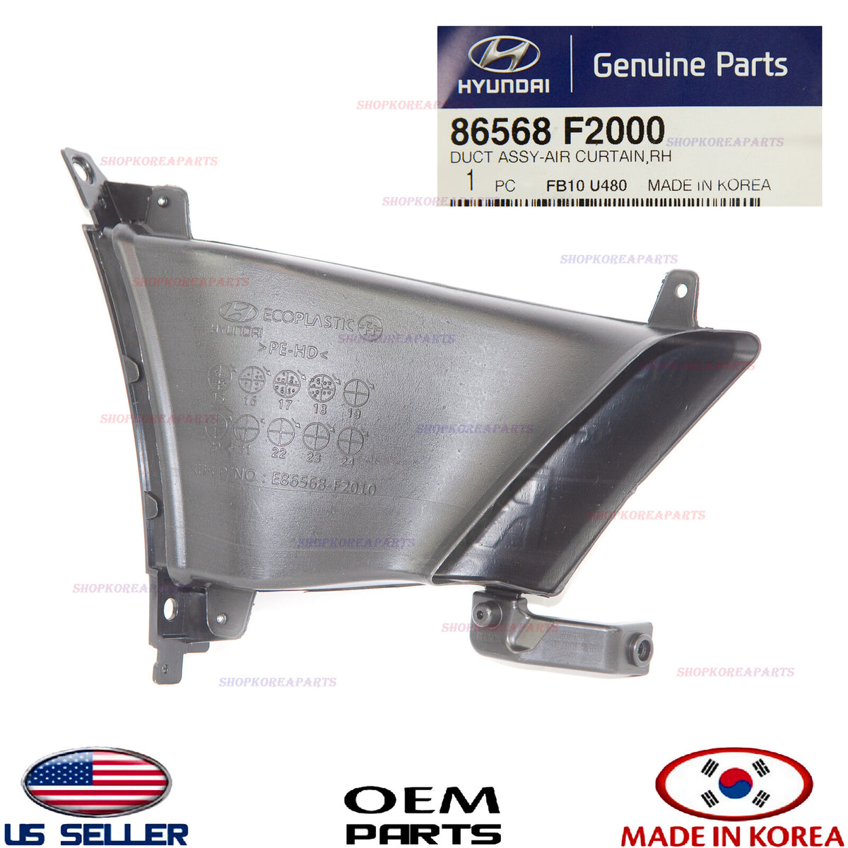GENUINE Duct Assy Air Curtain RIGHT Passenger Side ⭐OEM⭐Elantra Sedan 2017-2018