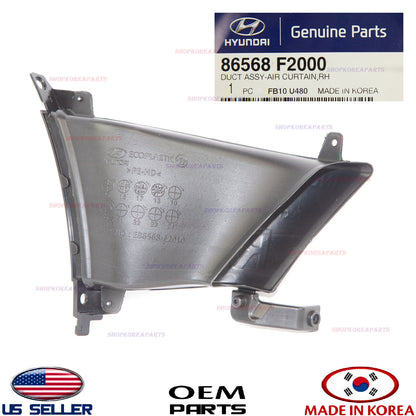 GENUINE Duct Assy Air Curtain RIGHT Passenger Side ⭐OEM⭐Elantra Sedan 2017-2018