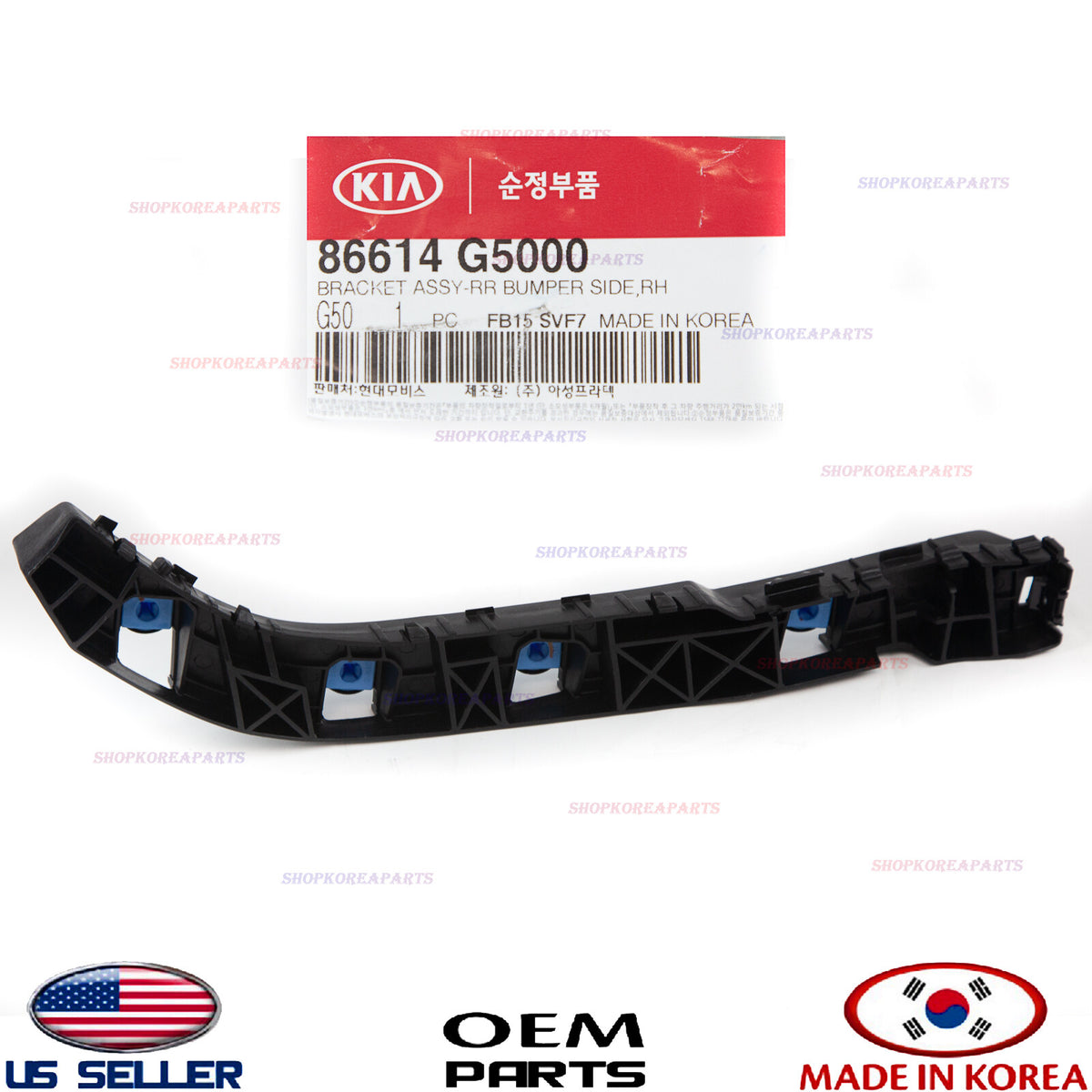 GENUINE OEM Rear Bumper Bracket Right Passenger Side 2017–2022 Kia Niro