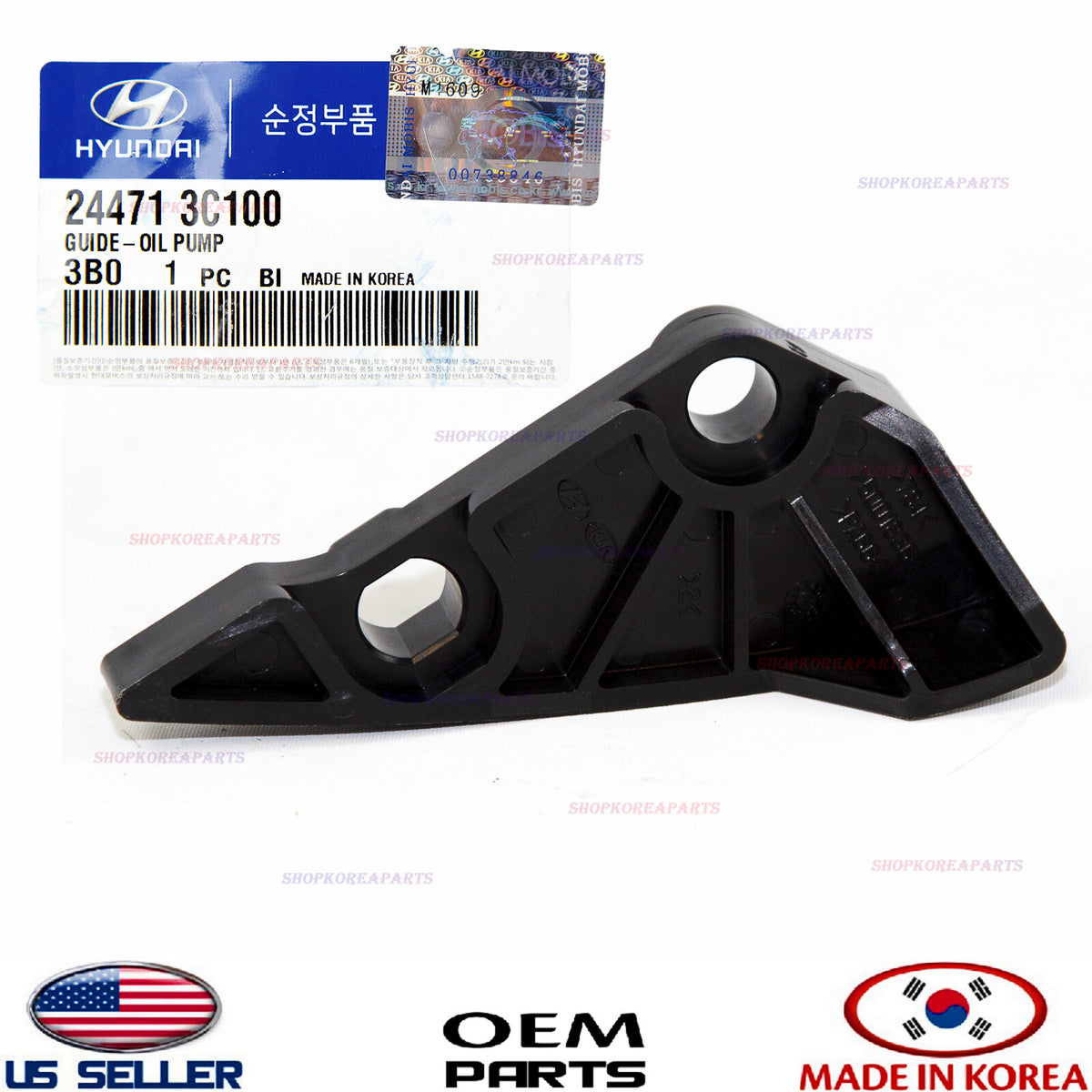 OIL PUMP GUIDE OIL CHAIN GENUINE!!! GENESIS VERACRUZ SEDONA BORREGO 244713C100
