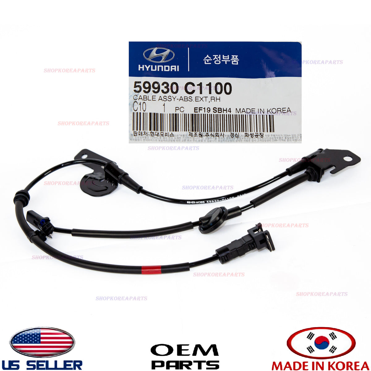 CABLE ONLY for SENSOR ABS REAR RIGHT GENUINE HYUNDAI SONATA 2015-2019 59930C1100