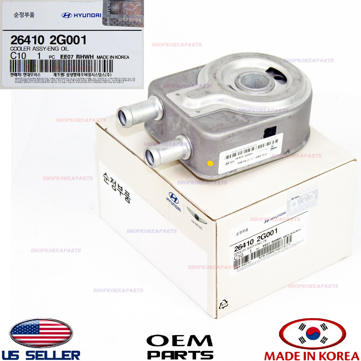GENUINE Engine Oil Cooler OEM HYUNDAI KIA 2.0-2.4L 2016-2026 *See compatibility