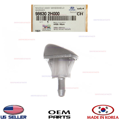GENUINE Windshield Washer Nozzle LEFT Driver ⭐OEM⭐ HYUNDAI ELANTRA 2007-2010