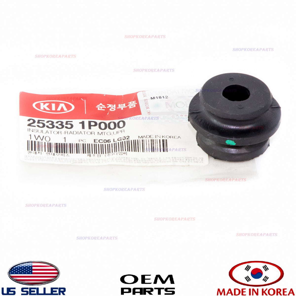 GENUINE Radiator Insulator Mounting Upper ⭐OEM⭐ HYUNDAI KIA *See compatibility