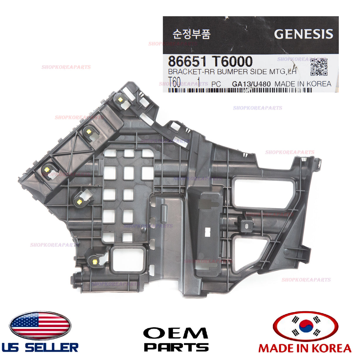 GENUINE Rear Bumper Mounting Bracket LEFT Driver Side⭐ GENESIS GV80 2021-2024