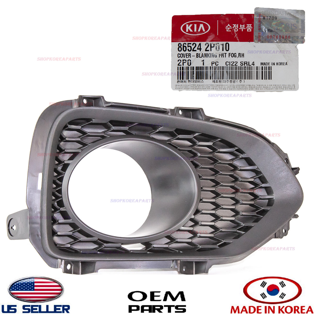 GENUINE Front Bumper Right Fog Light Hole Cover OEM 2011-2013 Sorento *See NOTE*