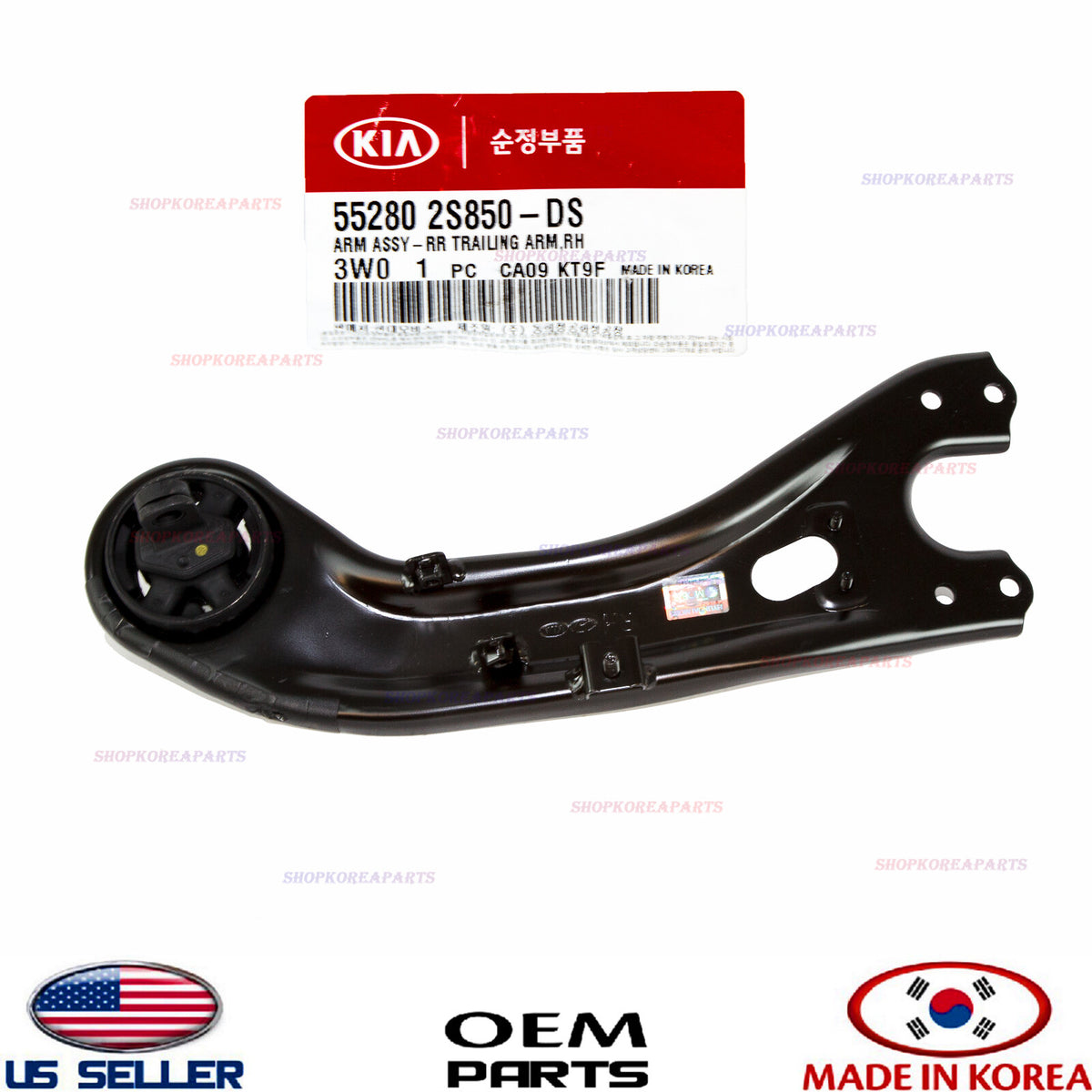 GENUINE Rear Trailing Control Arm RIGHT Passenger Side OEM Sportage Tucson 11-15