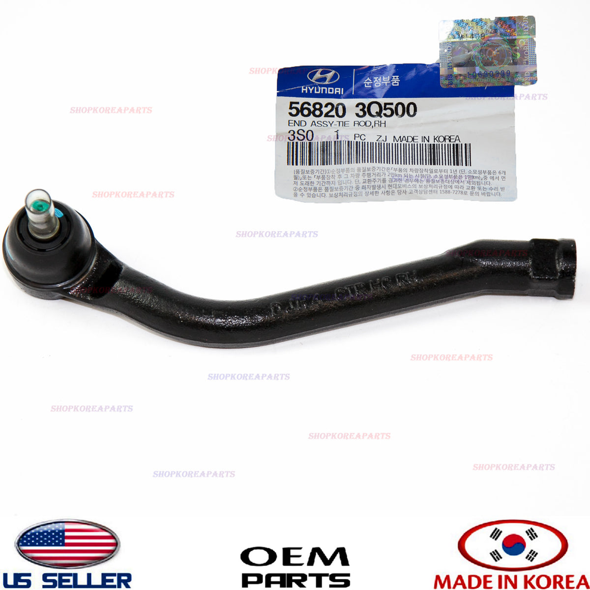 GENUINE Outer Tie Rod Steering Gear Right Passenger Side OEM 11-14 Optima Sonata