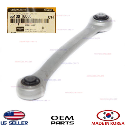 Rear Suspension Upper Control Arm LEFT / RIGHT ⭐OEM⭐ Genesis GV80 2021-2025