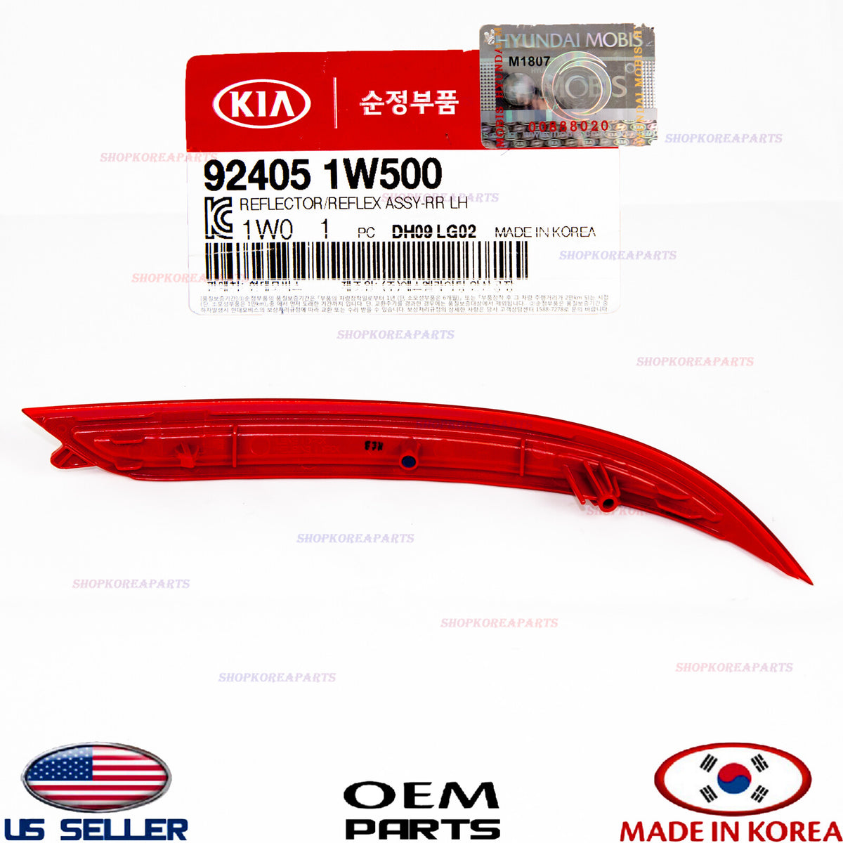 GENUINE OEM Rear Left Bumper Reflector 2016–2017 Kia Rio Sedan 92405-1W500