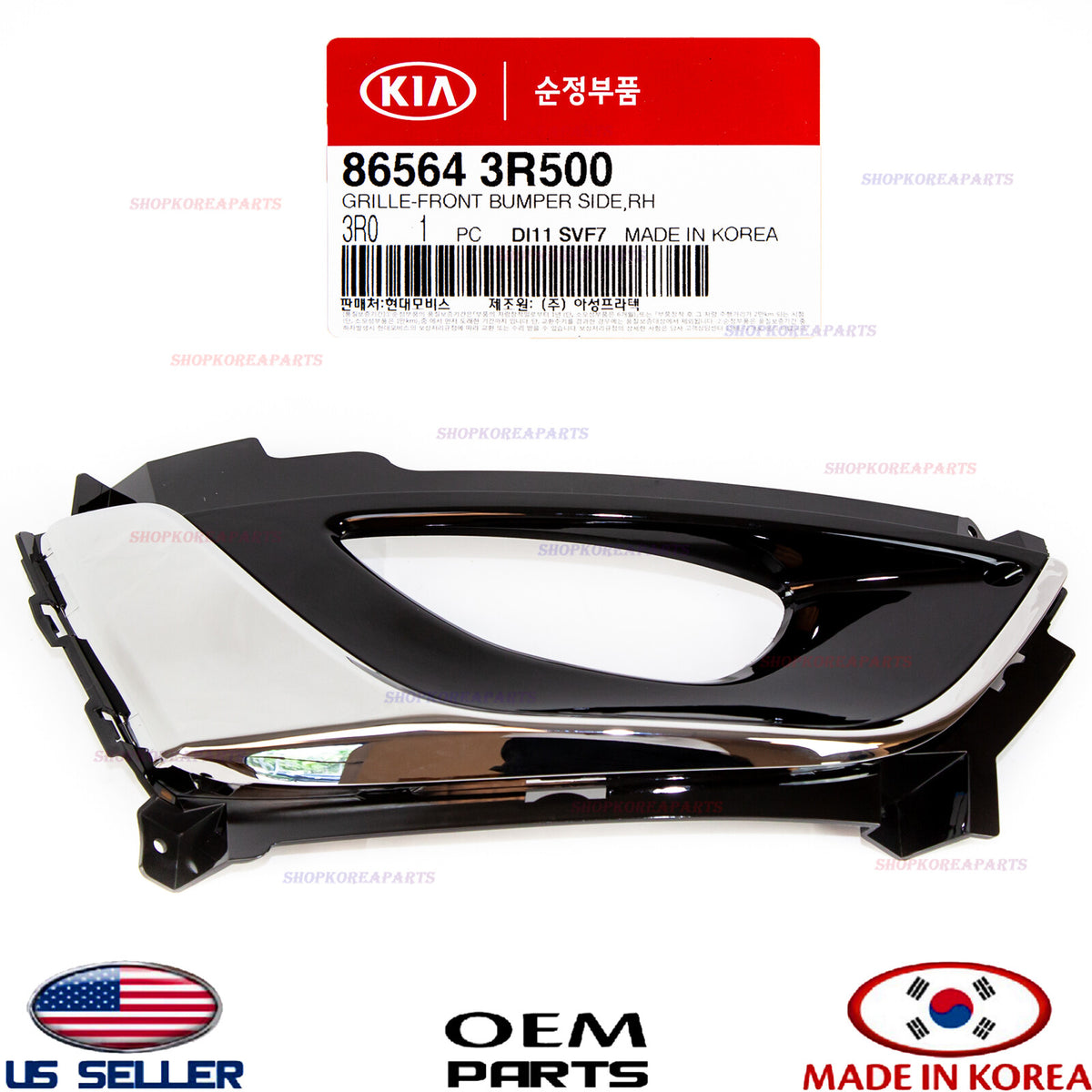 GENUINE Front Fog Light Lamp Bezel Right Passenger Side OEM KIa Cadenza 2014-16