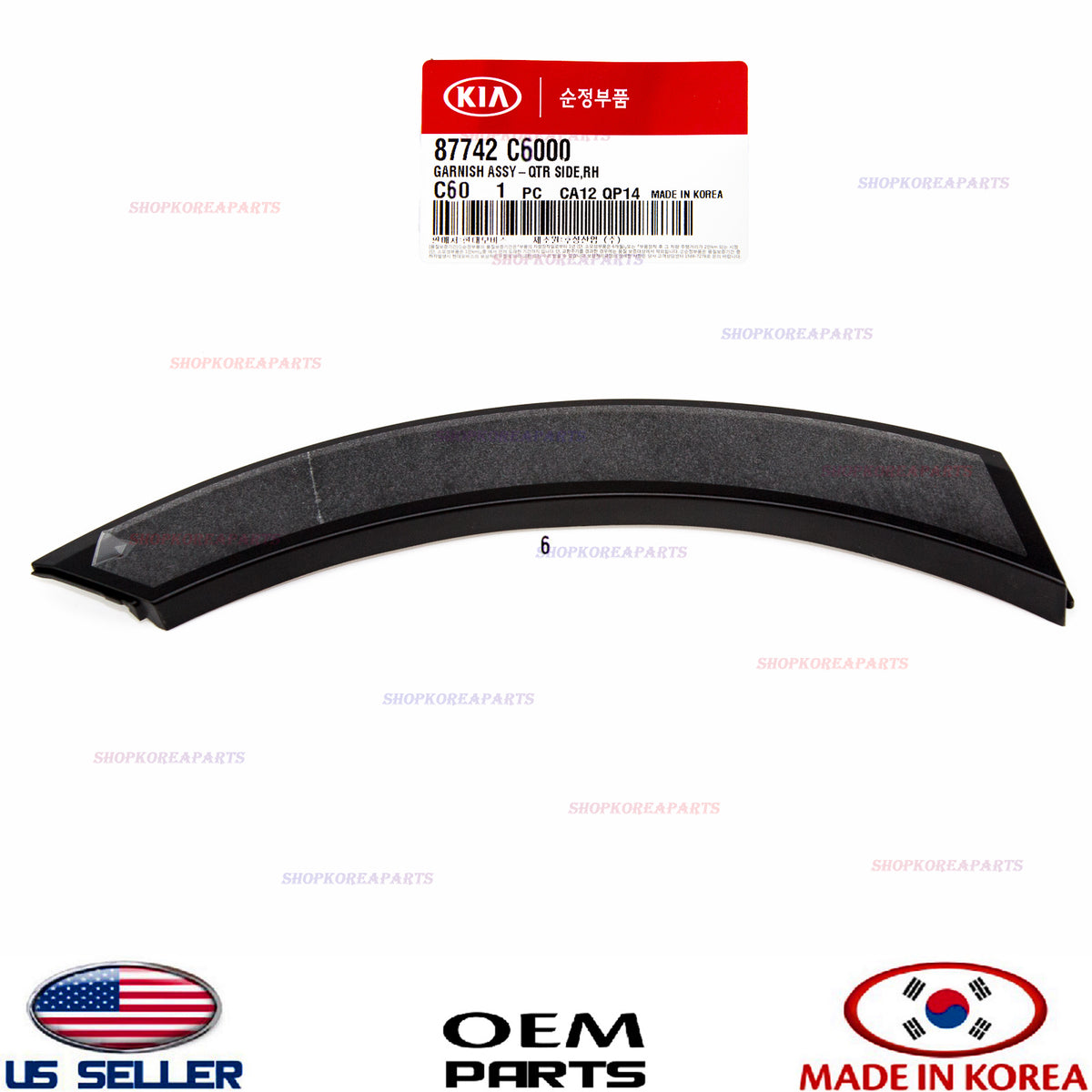 Rear Fender Molding Wheel Flare Garnish Right Passenger Side OEM Sorento 2016-20