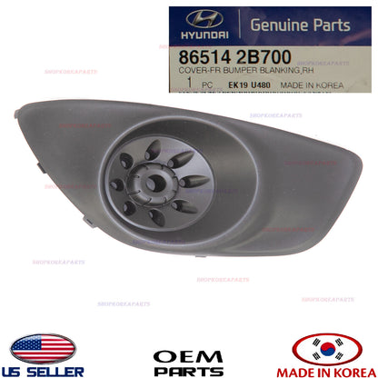 GENUINE Front Bumper Fog Lamp Cap Cover RIGHT Passenger Side OEM SANTA FE 10-12