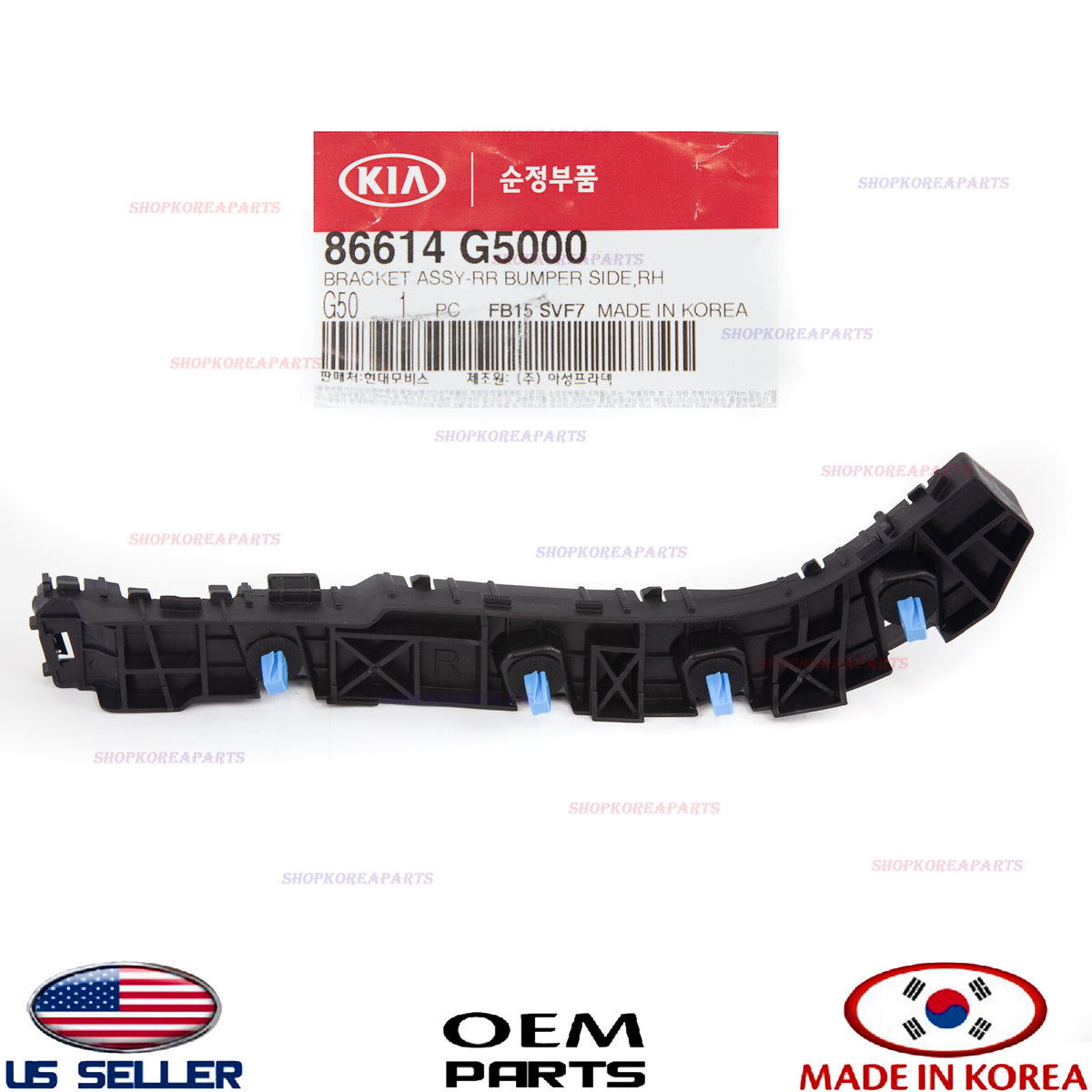 GENUINE OEM Rear Bumper Bracket Right Passenger Side 2017–2022 Kia Niro