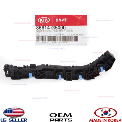 GENUINE OEM Rear Bumper Bracket Right Passenger Side 2017–2022 Kia Niro