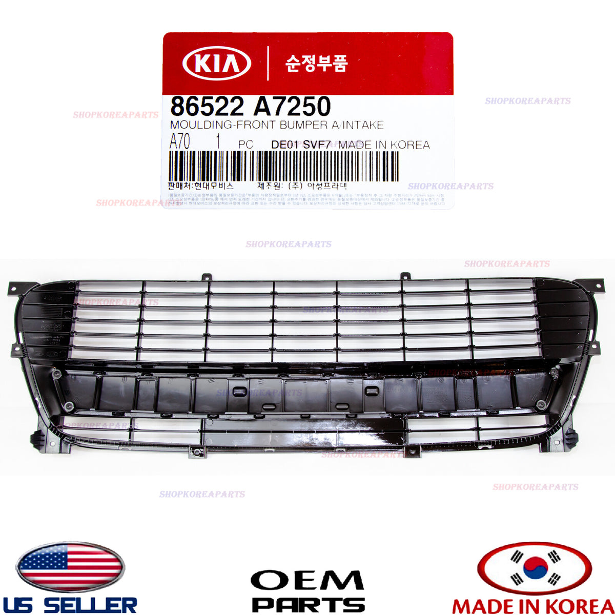 GRILLE LOWER RADIATOR CENTER GENUINE KIA FORTE KOUP + FORTE 5 14-16 86522A7250