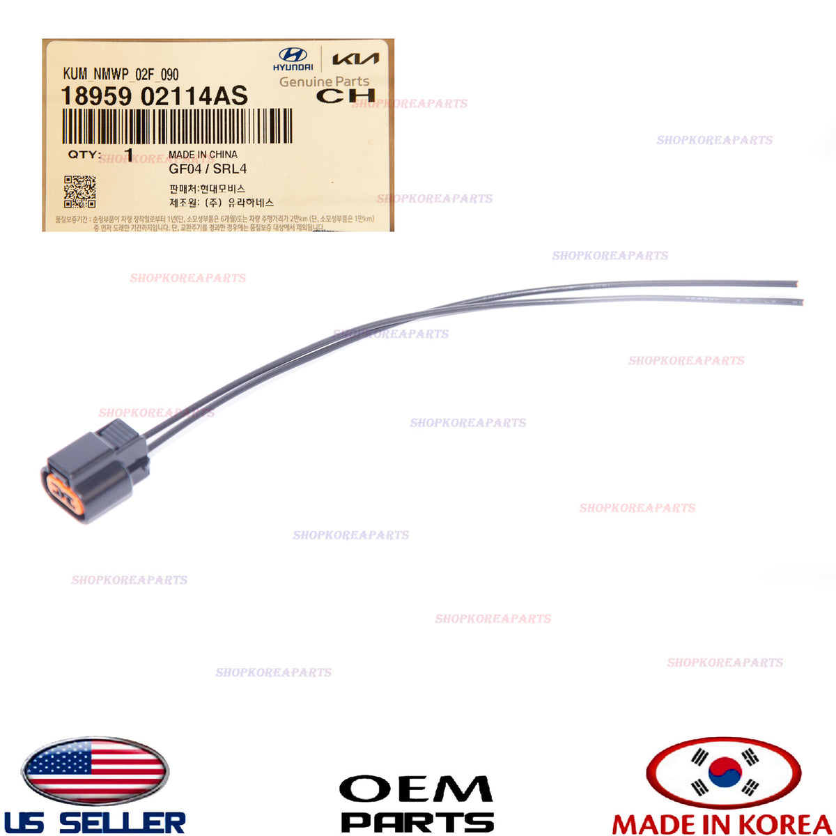 GENUINE Fog Lamp Wire Harness Connector ⭐OEM⭐ HYUNDAI KIA 1895902114AS