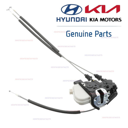 FITS: 13 - 18 HYUNDAI SANTA FE SPORT REAR DOOR LOCK ACTUATOR DRIVER SIDE OEM NEW