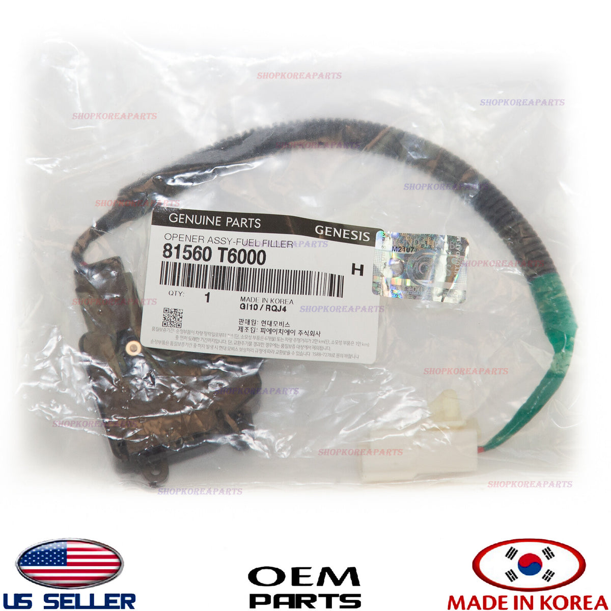 GENUINE Fuel Filler Door Motor Actuator ⭐OEM⭐ GENESIS GV80 2021-2024 81560T6000