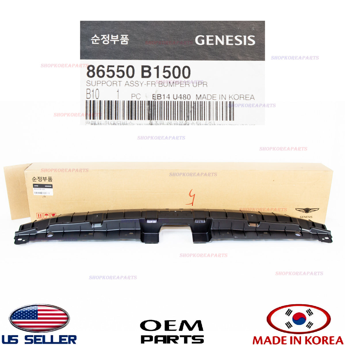 GENUINE Front Bumper Grille Upper Support OEM Genesis G80 2017-2020 86550B1500