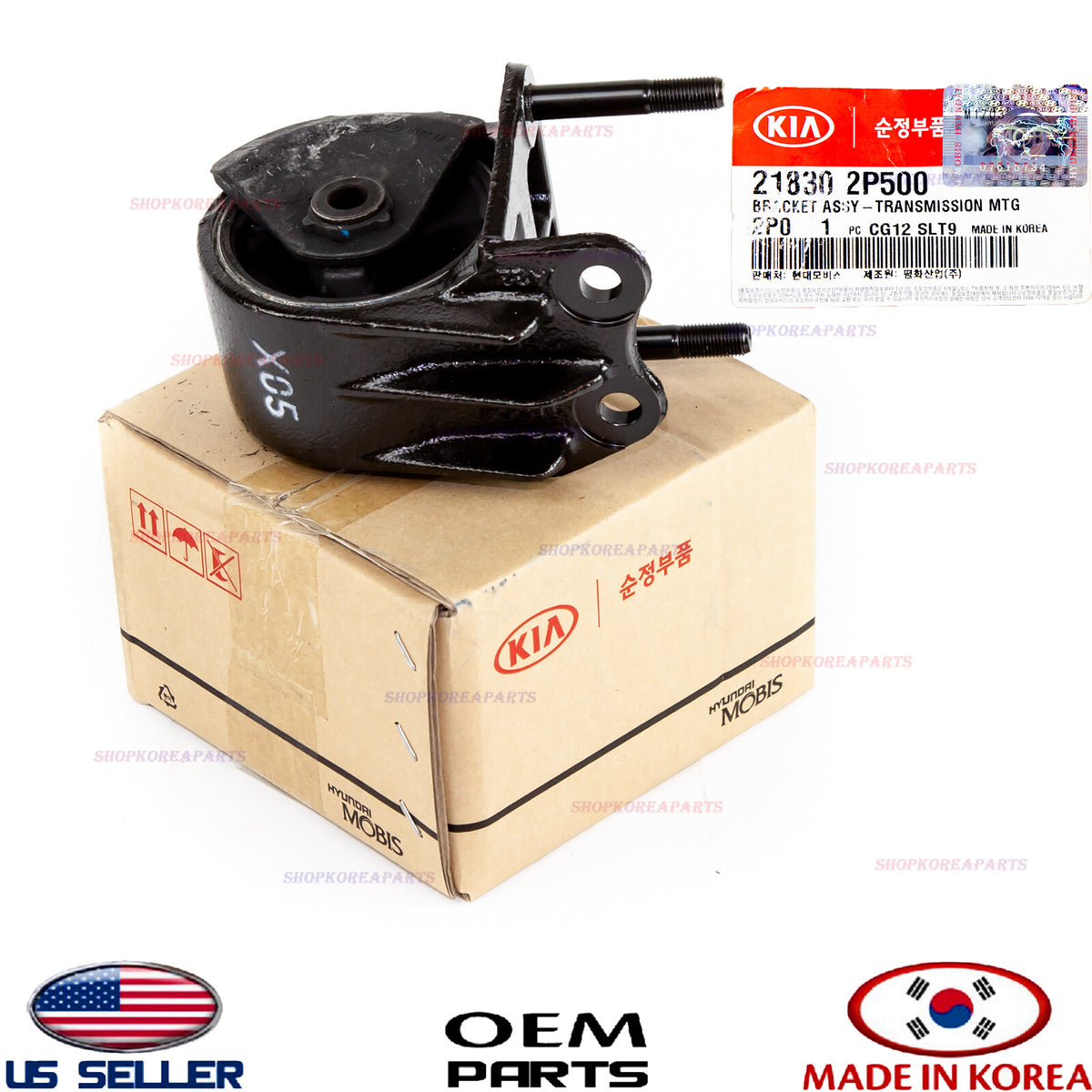 GENUINE OEM Left Transmission Mount 10-12 Hyundai Santa Fe / 11-13 Kia Sorento