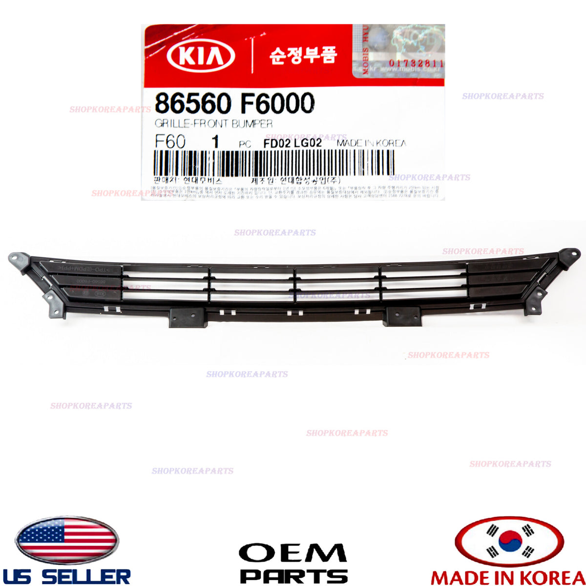 GENUINE Grille Front Bumper Center Lower ⭐OEM⭐ KIA CADENZA 2017-2019