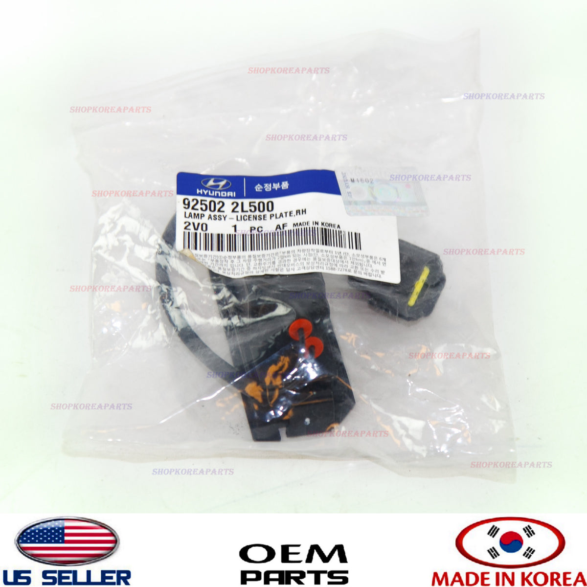 GENUINE Rear License Plate Light Right Passenger Side ⭐OEM⭐ Veloster 2012-2017
