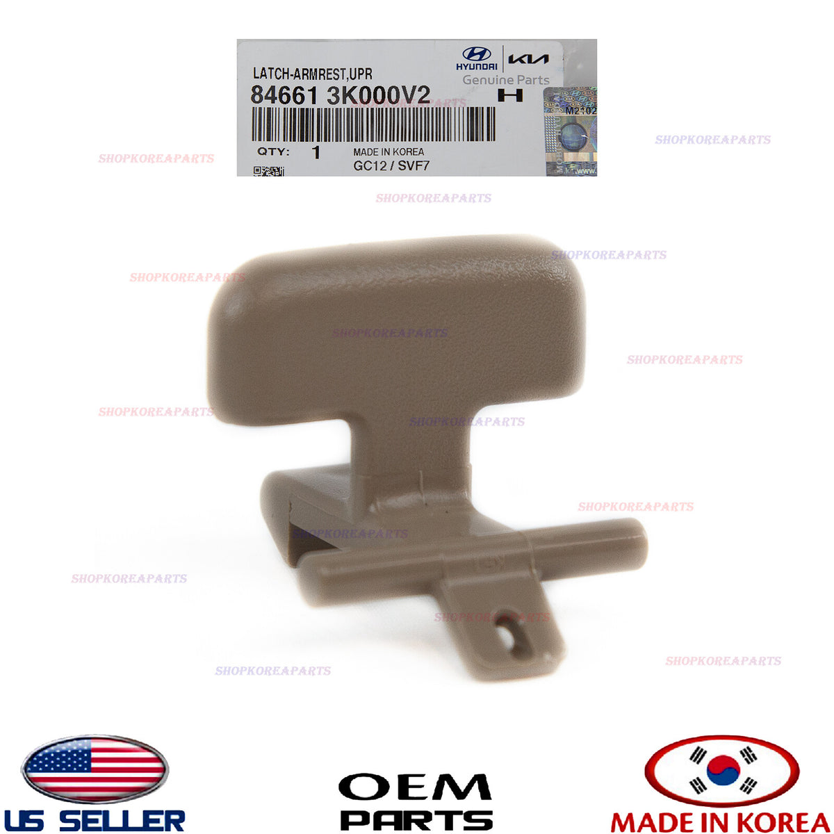 GENUINE Beige Console Armrest Latch Upper Center ⭐OEM⭐ HYUNDAI SONATA 2008-2010