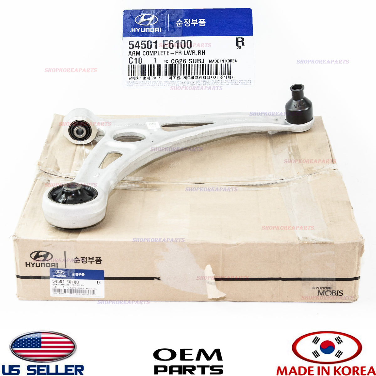 GENUINE Front Lower Control Arm ALUMINUM Passenger Side OEM SONATA OPTIMA HYBRID