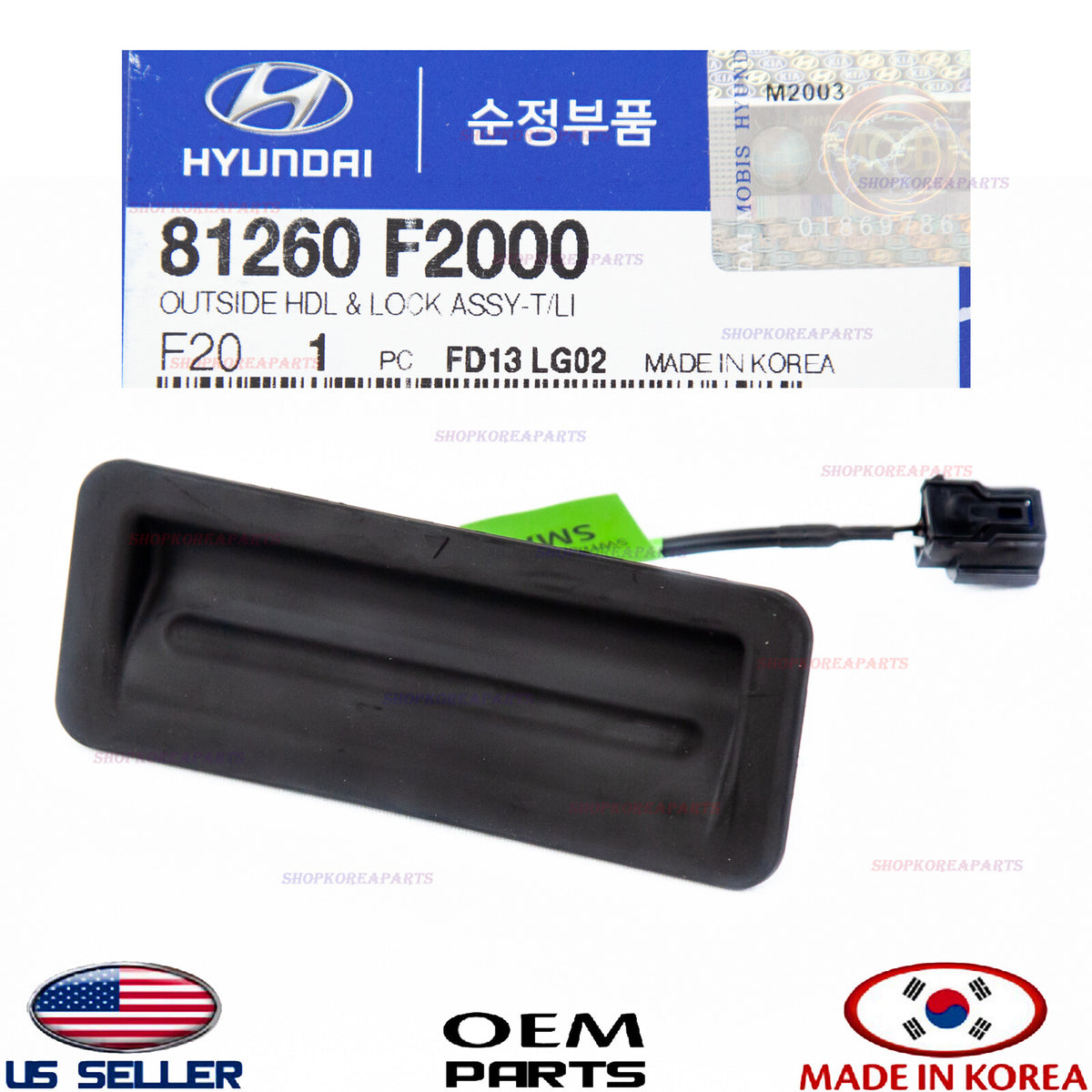 GENUINE Outside Lock Switch Trunk Lid ⭐OEM⭐ HYUNDAI ELANTRA sedan 4dr 2017-2018