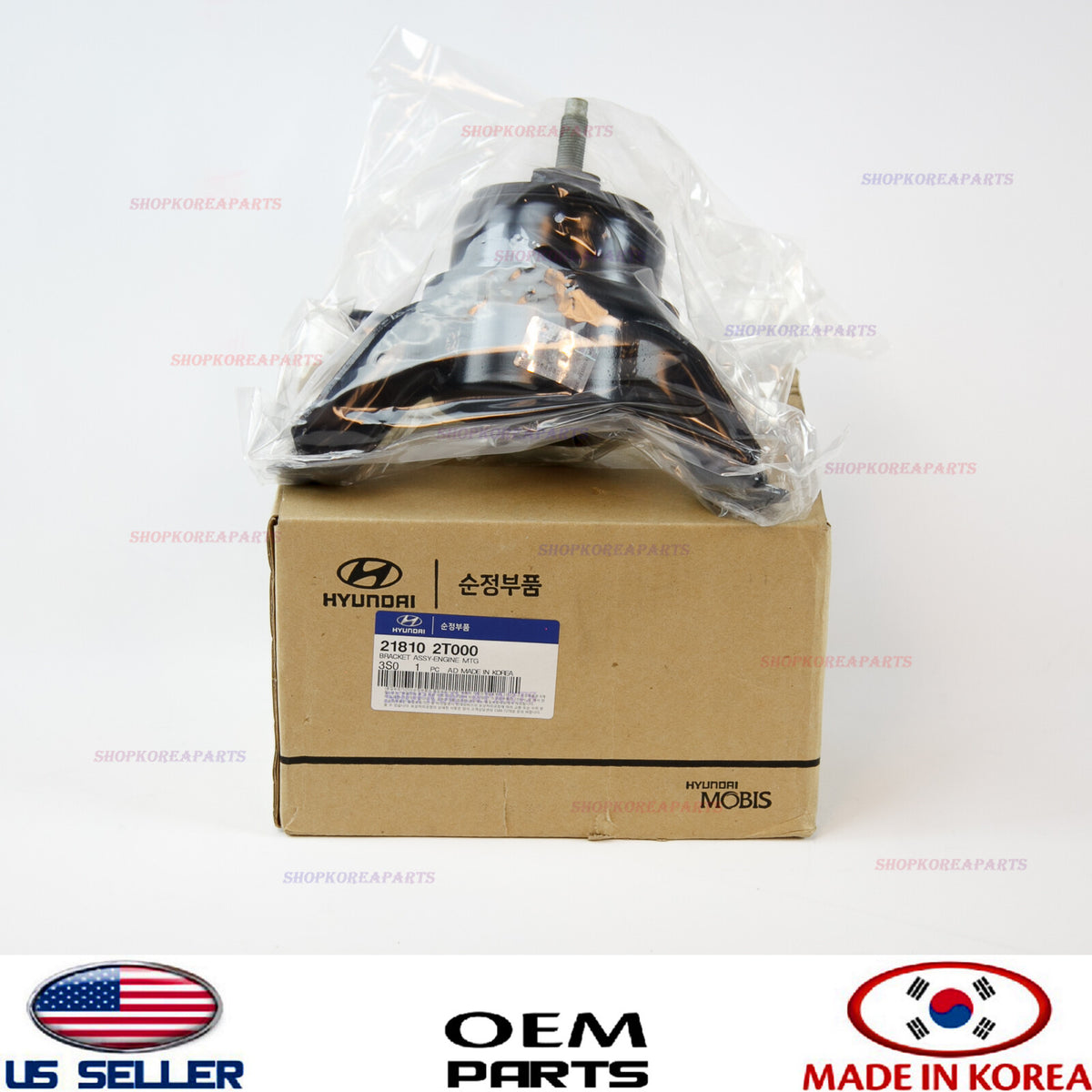 GENUINE OEM Right Engine Mount 2.0L 2.4L 2011–2014 Kia Optima Hyundai Sonata